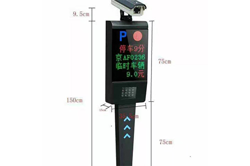 漯河車牌識別